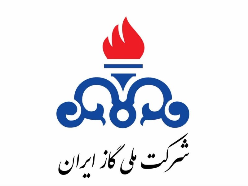 پروژه گازرسانی به روستای امامزاده خلیل الله (چنارشوه) گروس در دستور کار قرار دارد