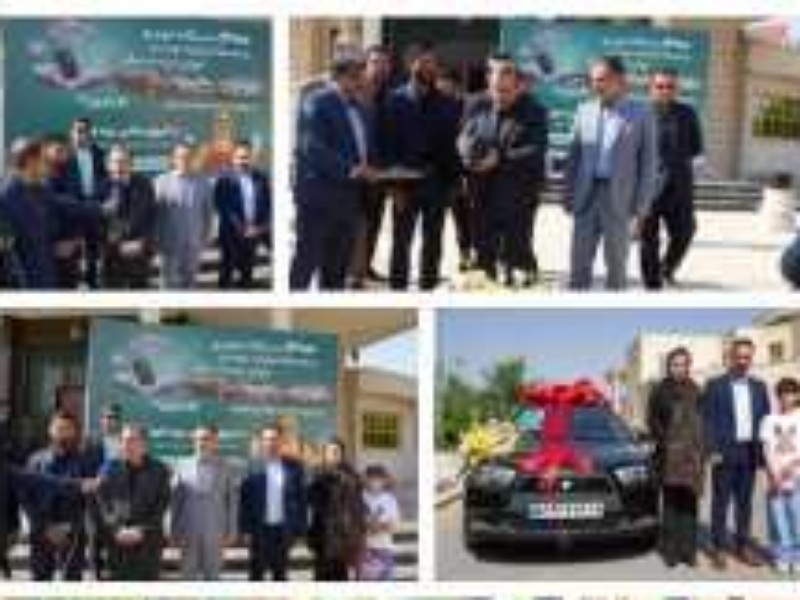 اهدای نخستین جایزه خودرو پویش با انرژی به مشترک خوش مصرف در صحنه