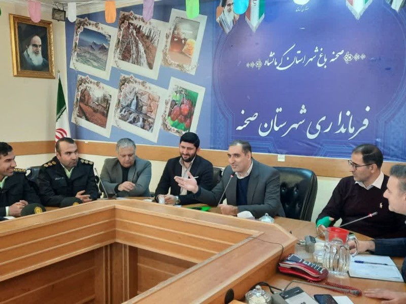 هفتمین جلسه شورای مبارزه با مواد مخدر شهرستان صحنه برگزار شد