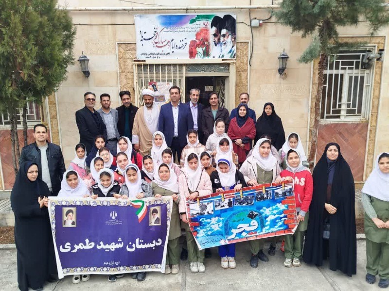 مراسم دیدار دوست در محل کانون پرورش فکری کودکان و نوجوانان شماره ۲ صحنه انجام شد