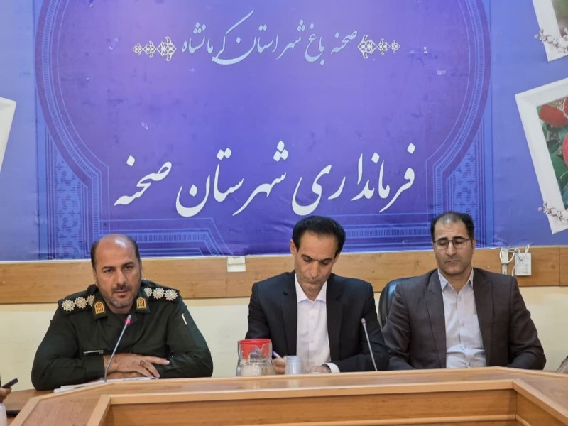 ضرورت آمادگی همه‌جانبه در برابر تهدیدات نوین
