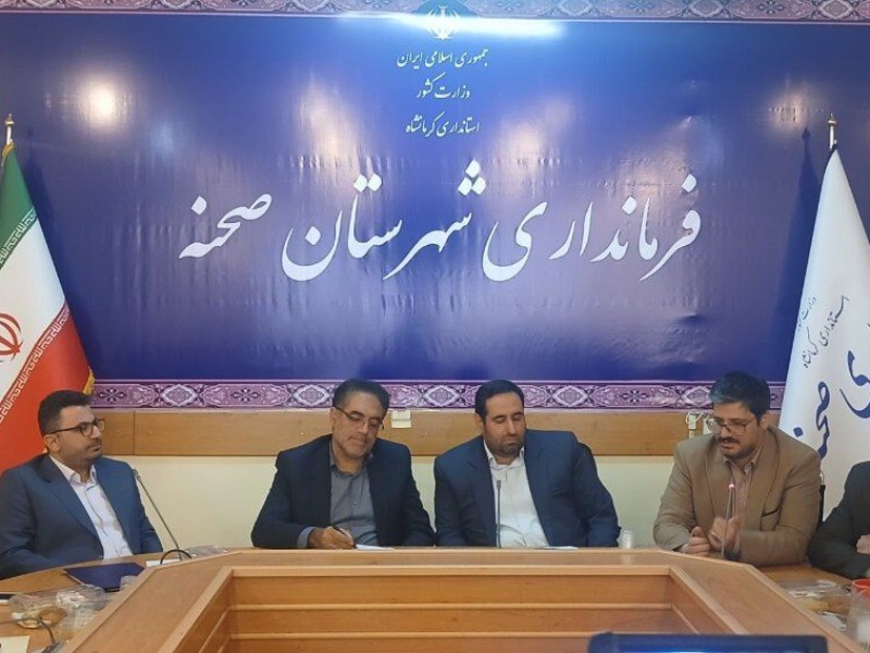هیچ مصلحتی نباید مانع اجرای عدالت و مقابله با فساد شود