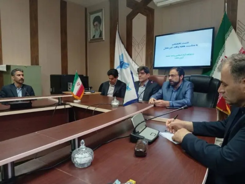 جلسه تخصصی پدافند غیرعامل در دانشگاه آزاد اسلامی واحد صحنه برگزار شد جلسه تخصصی پدافند غیرعامل در دانشگاه آزاد اسلامی واحد صحنه برگزار شد