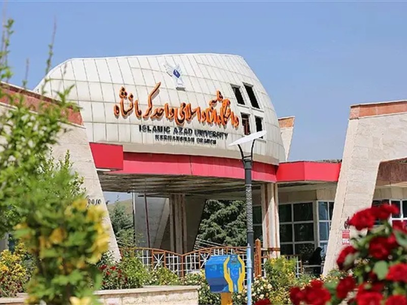 دیدار صمیمی مشاوران مرکز مشاوره امین با دانشجویان جدیدالورود دانشگاه آزاد اسلامی واحد کرمانشاه دیدار صمیمی مشاوران مرکز مشاوره امین با دانشجویان جدیدالورود دانشگاه آزاد اسلامی واحد کرمانشاه