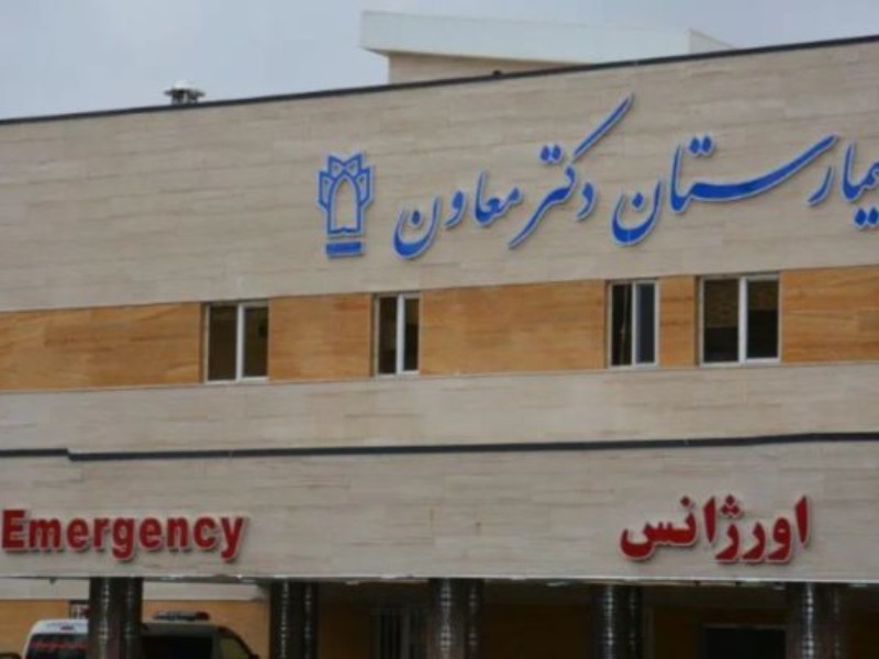 کمبود متخصصان، درد مزمن نظام سلامت صحنه کمبود متخصصان، درد مزمن نظام سلامت صحنه