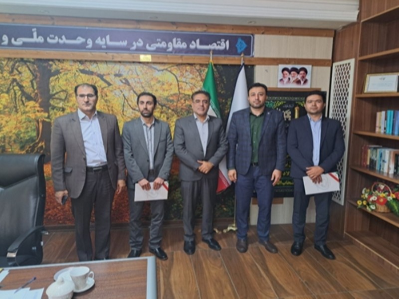 مراسم تکریم و معارفه رئیس اداره دامپزشکی شهرستان صحنه برگزار شد مراسم تکریم و معارفه رئیس اداره دامپزشکی شهرستان صحنه برگزار شد